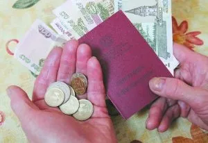 Як успадковуються пенсійні накопичення (Спадкування накопичувальної частини) Як успадковуються пенсійні накопичення