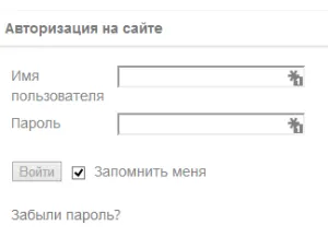 Як на wordpress сайтах зробити реєстрацію та авторизацію для користувачів - плагін profile builder (плагін) Як на wordpress сайтах зробити реєстрацію та авторизацію для користувачів - плагін profile builder