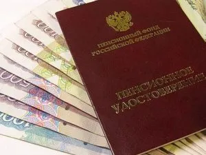 Як успадковуються пенсійні накопичення (Спадкування накопичувальної частини) Як успадковуються пенсійні накопичення