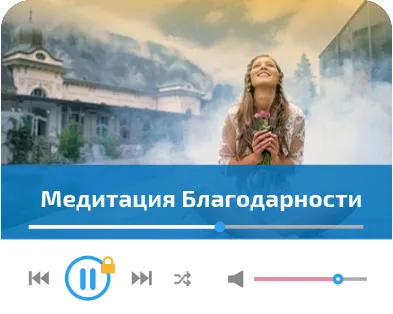 Як знайти своє призначення за датою народження (народження) Як знайти своє призначення за датою народження