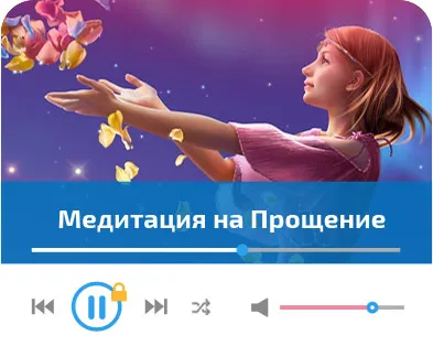 Як знайти своє призначення за датою народження (народження) Як знайти своє призначення за датою народження