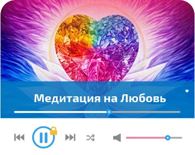 Як знайти своє призначення за датою народження (народження) Як знайти своє призначення за датою народження