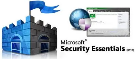 Як оновлювати антивірус microsoft security essentials через проксі-сервер - замітки victorz