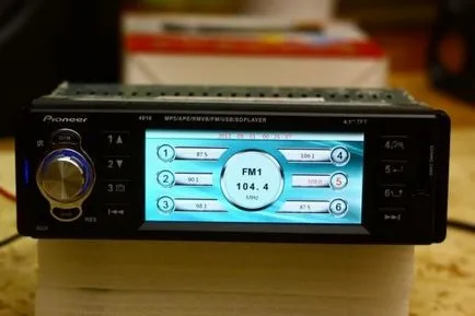 Як налаштувати магнітолу pioneer в машині добиваємося хорошого звуку - твій АВТОПУЛЬС (pioneer) Як налаштувати магнітолу pioneer в машині добиваємося хорошого звуку - твій АВТОПУЛЬС
