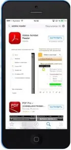 Як відкрити pdf на iphone інструкція (відео) Як відкрити pdf на iphone інструкція