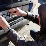 Як оплатити штраф гибдд за номером постанови, через інтернет, без комісії, зі знижкою 50%