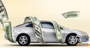 Як оформити кредит в автоломбарді і не втратити свого автомобіля (свого) Як оформити кредит в автоломбарді і не втратити свого автомобіля