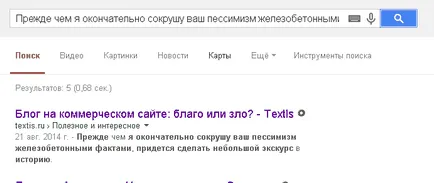 Як оформити продає портфоліо копірайтеру, панда-копірайтинг (основи копірайтингу) Як оформити продає портфоліо копірайтеру, панда-копірайтинг