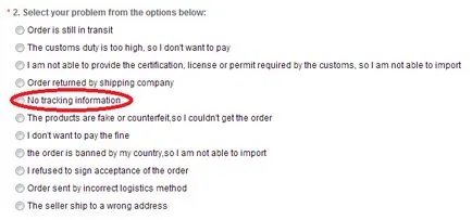 Як відкрити суперечка (диспут) на aliexpress, якщо трек-номер не відстежується, товари з Китаю (трек-номер) Як відкрити суперечка (диспут) на aliexpress, якщо трек-номер не відстежується, товари з Китаю