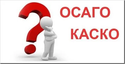 Як відрізнити підробку амортизаторів sachs в статті наводяться об'єктивні критерії оцінки (підробку) Як відрізнити підробку амортизаторів sachs в статті наводяться об'єктивні критерії оцінки