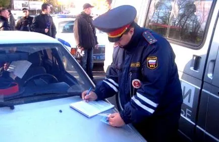 Як оскаржити перевищення швидкості в суді (перевищення) Як оскаржити перевищення швидкості в суді