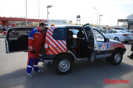Як відкрити машину без ключа, ремонт пежо і Сітроен (машину) Як відкрити машину без ключа, ремонт пежо і Сітроен