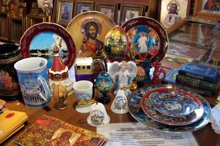 Як відкрити церковну крамницю 2 (торгові мережі) Як відкрити церковну крамницю 2