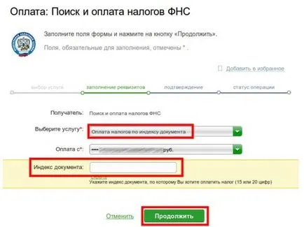 Як сплатити транспортний податок через ощадбанк онлайн, банкомат, термінал