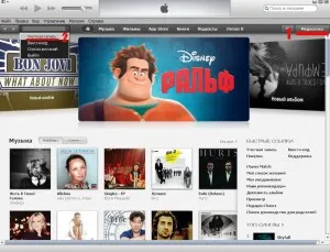 Як відв'язати карту від apple id (відв'язати) Як відв'язати карту від apple id