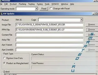 Як перепрошити смартфон в домашніх умовах - статті (установки) Як перепрошити смартфон в домашніх умовах - статті