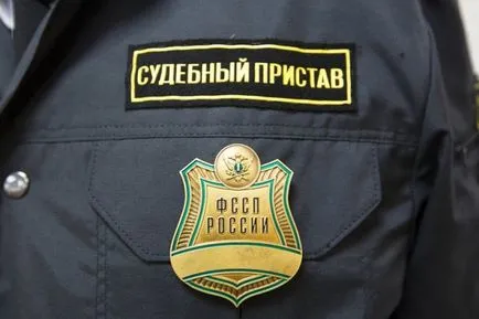 Як подати в розшук боржника по аліментах і написати заяву (аліментів) Як подати в розшук боржника по аліментах і написати заяву