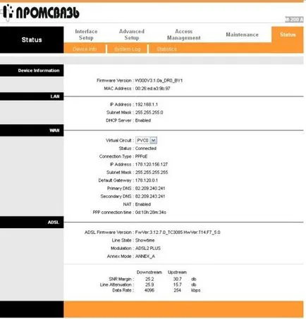 Як підключити ноутбук по wi-fi від byfly