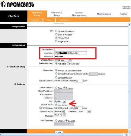 Як підключити ноутбук по wi-fi від byfly