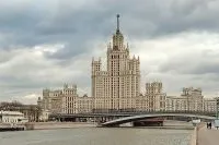 C видом на гроші