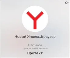 Daemon tools lite завантажити безкоштовно для windows 7, 8, 10 (скачати) Daemon tools lite завантажити безкоштовно для windows 7, 8, 10