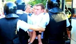 Дагестан захлиснули масові протести - вільна преса південь - новини сьогодні, 3 квітня 2017 (сьогодні) Дагестан захлиснули масові протести - вільна преса південь - новини сьогодні, 3 квітня 2017
