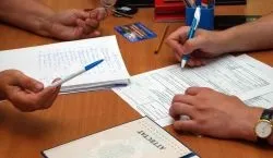Дефектна відомість на ремонт приміщення зразок скачати (дефектна) Дефектна відомість на ремонт приміщення зразок скачати