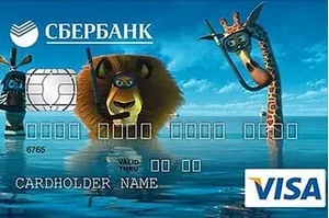Дебетові карти ощадбанку види, ліміти і комісії (ощадбанку) Дебетові карти ощадбанку види, ліміти і комісії