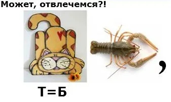 Декоративні тарілки на стіну - перетворюємо стіни! (30 фото) (декоративні тарілки на стіну) Декоративні тарілки на стіну - перетворюємо стіни! (30 фото)