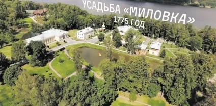 дар Медведєва