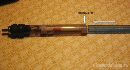 Робимо електронну сигарету з саморобним атомайзери