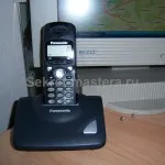 Як підключити радіотелефон до скайпу (підключити) Як підключити радіотелефон до скайпу
