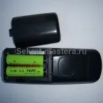 Як підключити радіотелефон до скайпу (цієї бічній панелі) Як підключити радіотелефон до скайпу