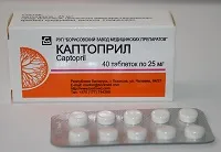 Як знизити і повністю збити серцевий тиск (можна швидко знизити) Як знизити і повністю збити серцевий тиск