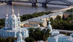 Як по-іншому називається смоківниця