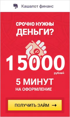 Як користуватися посудомийній машиною аристон, інформаційний портал про побутову техніку