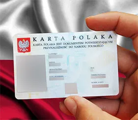 Як отримати карту поляка