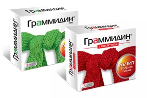 Як допомогти хворому горлу, не зашкодивши всьому організму (собі діагноз ангіна) Як допомогти хворому горлу, не зашкодивши всьому організму