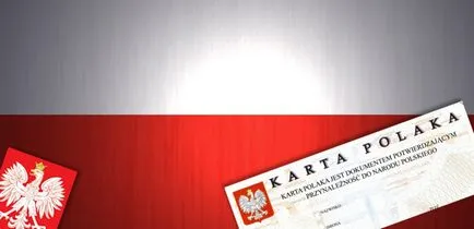 Як отримати карту поляка з польським корінням, європерспектива (карту) Як отримати карту поляка з польським корінням, європерспектива