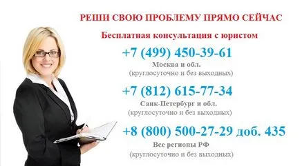 Як отримати пенсійні накопичення померлого родича (пенсійні) Як отримати пенсійні накопичення померлого родича