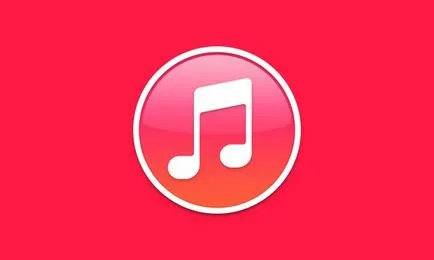 Як потрапити в itunes