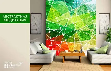 Як підібрати фотошпалери для оформлення інтер'єру, блог Ірини Зайцевої