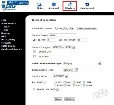 Як поміняти пароль на wifi роутера Ростелеком (роутере) Як поміняти пароль на wifi роутера Ростелеком