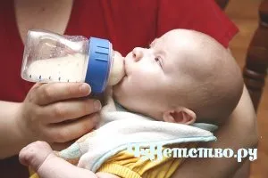 Як правильно догодовувати сумішшю немовляти, штучне вигодовування (догодовувати) Як правильно догодовувати сумішшю немовляти, штучне вигодовування