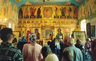 Як правильно поводитися в православному храмі (свято-Елісеевскій) Як правильно поводитися в православному храмі