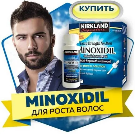 Як правильно обполіскувати волосся корисні поради (волосся) Як правильно обполіскувати волосся корисні поради