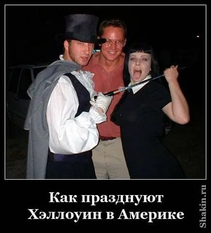 Як святкують Хеллоуїн в Америці (америці) Як святкують Хеллоуїн в Америці