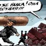 Як проводиться ремонт квартир під ключ, або як робиться обробка квартир під ключ (обробка) Як проводиться ремонт квартир під ключ, або як робиться обробка квартир під ключ
