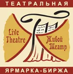 Як продати ідею фільму однією фразою, dramafond (логлайн який продасть) Як продати ідею фільму однією фразою, dramafond