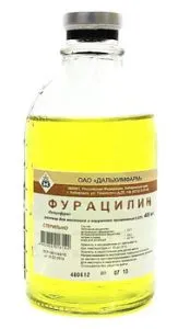 Як проводити інгаляції з фурациліном в небулайзере (фурациліном) Як проводити інгаляції з фурациліном в небулайзере